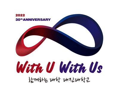 개교 30주년 기념 emblem 대표이미지