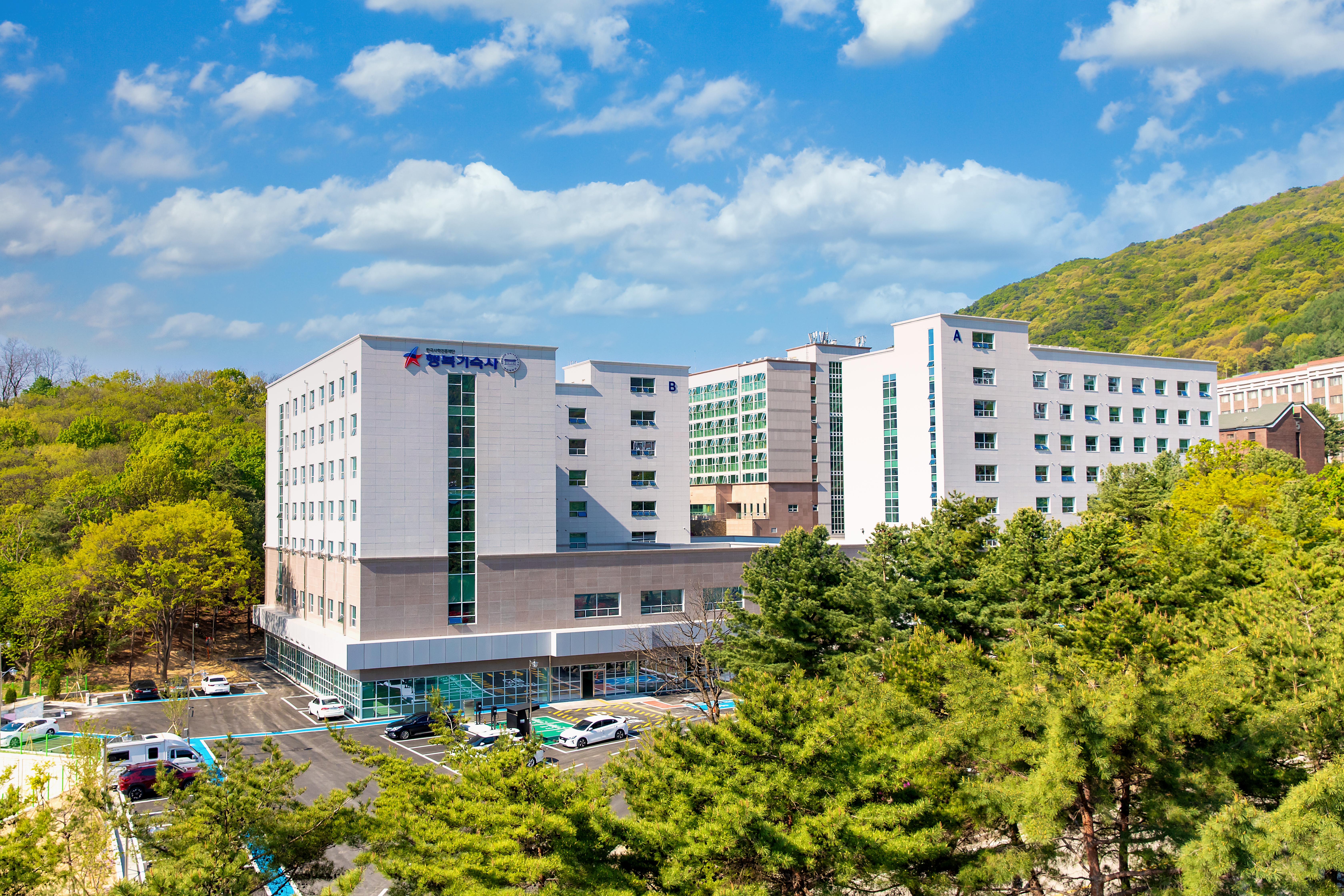 대진대학교 행복기숙사 대표이미지