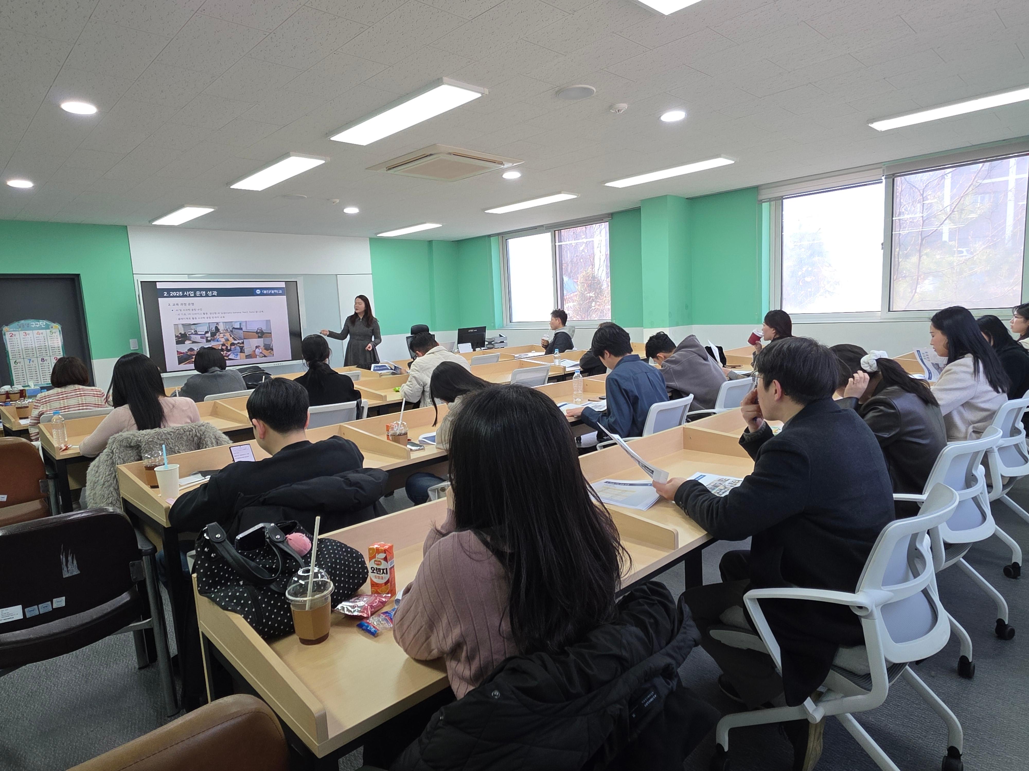 대진대, 다문화 교육의 ‘퍼스트 무버’로… 전국 최초 연계형 한국어스쿨 ‘주목’ 대표이미지