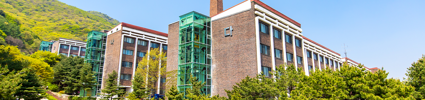 대진대학교 공과대학 썸네일