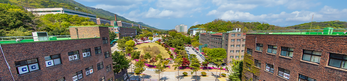 대진대학교 미래평생교육융합대학 썸네일