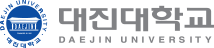 대진대학교